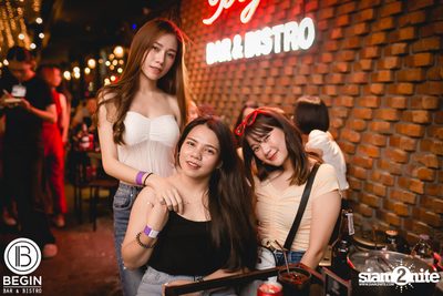 Meyou ที่ บีกิน บาร์ — photo 24