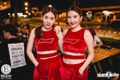 Meyou ที่ บีกิน บาร์ — photo 56