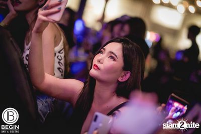 Meyou ที่ บีกิน บาร์ — photo 112