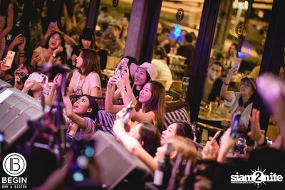Meyou ที่ บีกิน บาร์ — photo 119