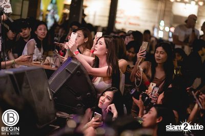 Meyou ที่ บีกิน บาร์ — photo 123