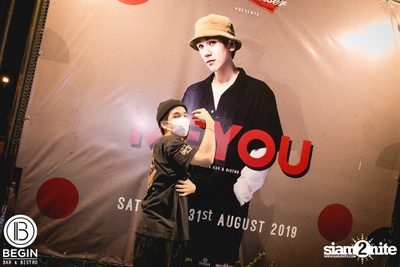 Meyou ที่ บีกิน บาร์ — photo 130