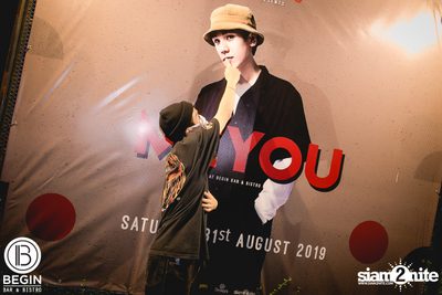 Meyou ที่ บีกิน บาร์ — photo 131