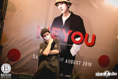 Meyou ที่ บีกิน บาร์ — photo 132