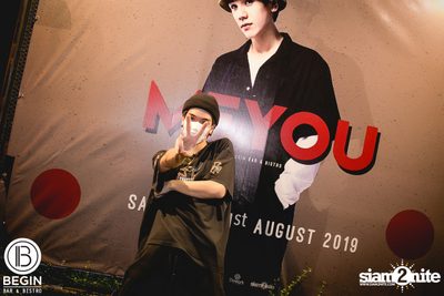 Meyou ที่ บีกิน บาร์ — photo 133