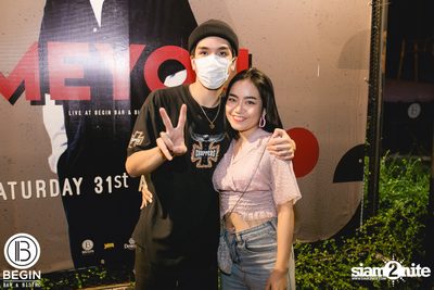 Meyou ที่ บีกิน บาร์ — photo 138