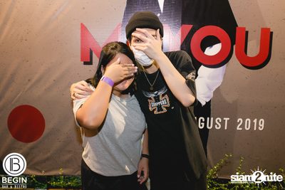 Meyou ที่ บีกิน บาร์ — photo 140