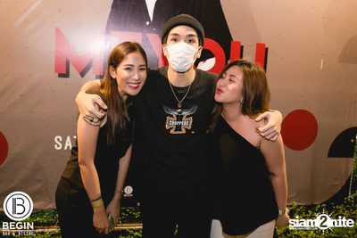 Meyou ที่ บีกิน บาร์ — photo 145