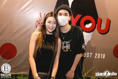 Meyou ที่ บีกิน บาร์ — photo 152