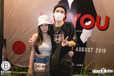 Meyou ที่ บีกิน บาร์ — photo 159