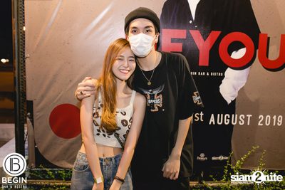 Meyou ที่ บีกิน บาร์ — photo 164
