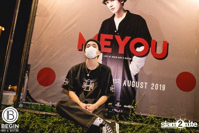 Meyou ที่ บีกิน บาร์ — photo 169