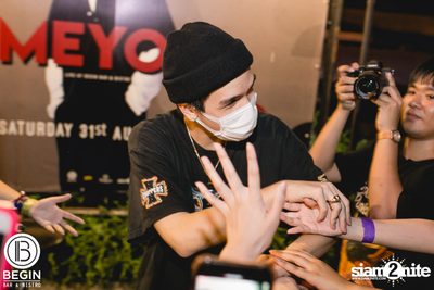 Meyou ที่ บีกิน บาร์ — photo 171