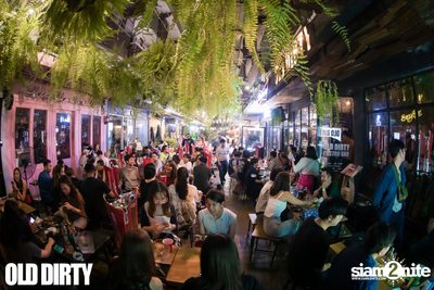 4th Anniversary at Old Dirty — photo 10