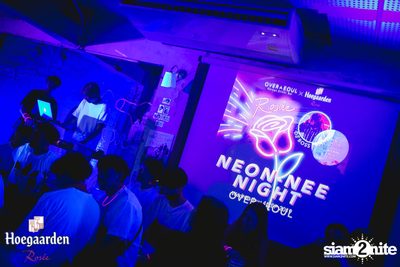 OVERSEOUL × Hoegaarden Rosée pres. Neon-Nee Night — photo 2