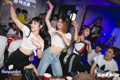 OVERSEOUL × Hoegaarden Rosée pres. Neon-Nee Night — photo 4