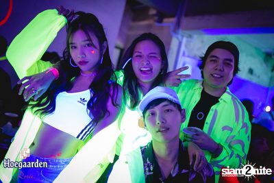 OVERSEOUL × Hoegaarden Rosée pres. Neon-Nee Night — photo 11