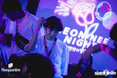 OVERSEOUL × Hoegaarden Rosée pres. Neon-Nee Night — photo 17
