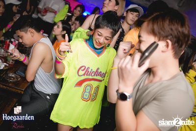 OVERSEOUL × Hoegaarden Rosée pres. Neon-Nee Night — photo 33