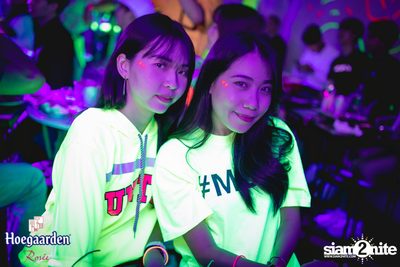 OVERSEOUL × Hoegaarden Rosée pres. Neon-Nee Night — photo 43