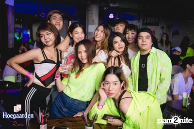 OVERSEOUL × Hoegaarden Rosée pres. Neon-Nee Night — photo 57