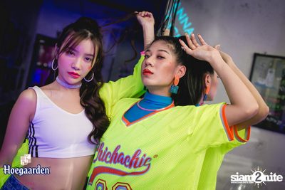OVERSEOUL × Hoegaarden Rosée pres. Neon-Nee Night — photo 66