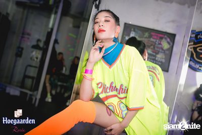 OVERSEOUL × Hoegaarden Rosée pres. Neon-Nee Night — photo 73