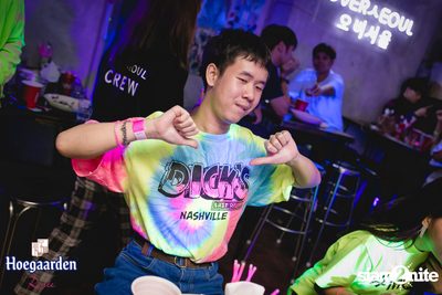 OVERSEOUL × Hoegaarden Rosée pres. Neon-Nee Night — photo 88
