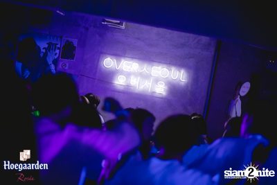OVERSEOUL × Hoegaarden Rosée pres. Neon-Nee Night — photo 109