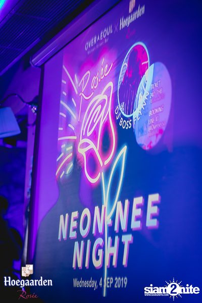 OVERSEOUL × Hoegaarden Rosée pres. Neon-Nee Night — photo 110