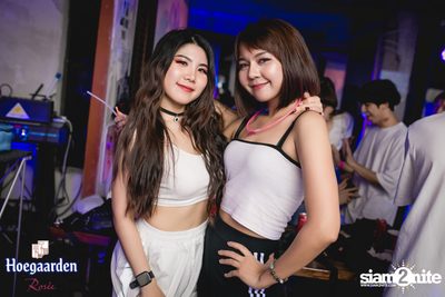 OVERSEOUL × Hoegaarden Rosée pres. Neon-Nee Night — photo 134