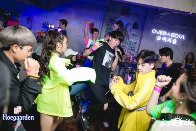 OVERSEOUL × Hoegaarden Rosée pres. Neon-Nee Night — photo 139