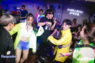 OVERSEOUL × Hoegaarden Rosée pres. Neon-Nee Night — photo 141