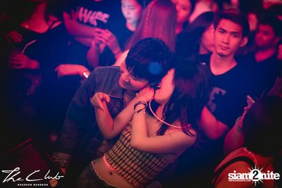 Twopee Southside at The Club Khaosan — photo 55