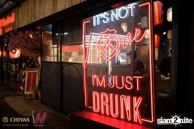 Old School Love Concert w/ LIPTA at Wine Bridge Plus — photo 6