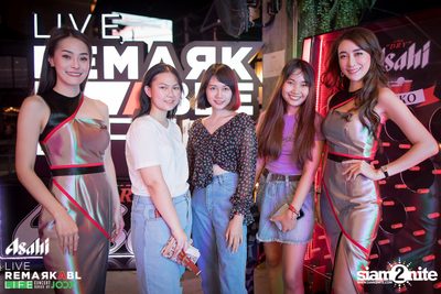 ASAHI นำเสนอ Live Remarkable Life by JOOX ที่ รียูเนี่ยน ทองหล่อ — photo 36