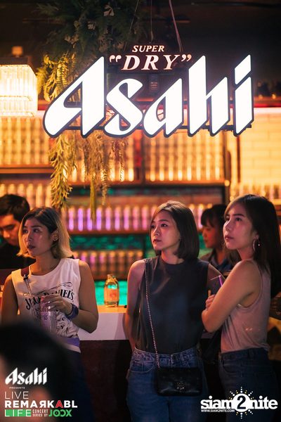 ASAHI นำเสนอ Live Remarkable Life by JOOX ที่ รียูเนี่ยน ทองหล่อ — photo 45