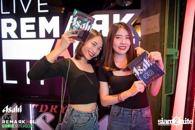 ASAHI นำเสนอ Live Remarkable Life by JOOX ที่ รียูเนี่ยน ทองหล่อ — photo 48