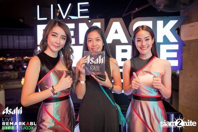 ASAHI นำเสนอ Live Remarkable Life by JOOX ที่ รียูเนี่ยน ทองหล่อ — photo 54