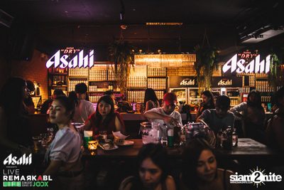 ASAHI นำเสนอ Live Remarkable Life by JOOX ที่ รียูเนี่ยน ทองหล่อ — photo 90