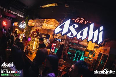 ASAHI นำเสนอ Live Remarkable Life by JOOX ที่ รียูเนี่ยน ทองหล่อ — photo 99