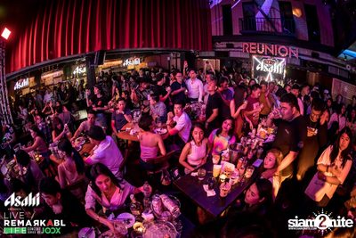 ASAHI นำเสนอ Live Remarkable Life by JOOX ที่ รียูเนี่ยน ทองหล่อ — photo 120