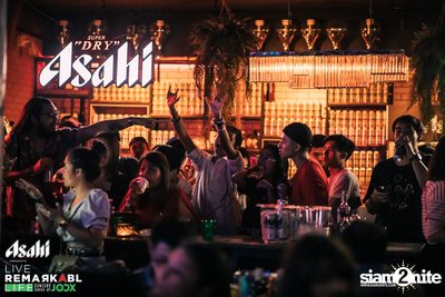 ASAHI นำเสนอ Live Remarkable Life by JOOX ที่ รียูเนี่ยน ทองหล่อ — photo 123