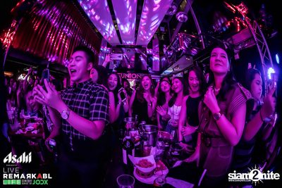 ASAHI นำเสนอ Live Remarkable Life by JOOX ที่ รียูเนี่ยน ทองหล่อ — photo 166