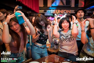 ASAHI นำเสนอ Live Remarkable Life by JOOX ที่ รียูเนี่ยน ทองหล่อ — photo 170