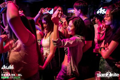 ASAHI นำเสนอ Live Remarkable Life by JOOX ที่ รียูเนี่ยน ทองหล่อ — photo 200