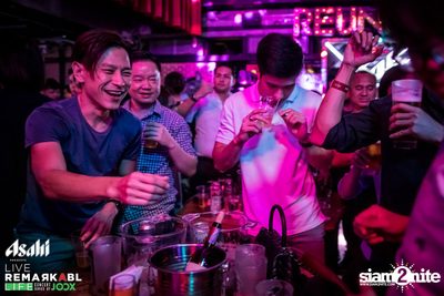 ASAHI นำเสนอ Live Remarkable Life by JOOX ที่ รียูเนี่ยน ทองหล่อ — photo 201