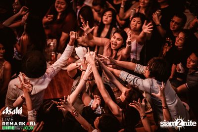 ASAHI นำเสนอ Live Remarkable Life by JOOX ที่ รียูเนี่ยน ทองหล่อ — photo 213