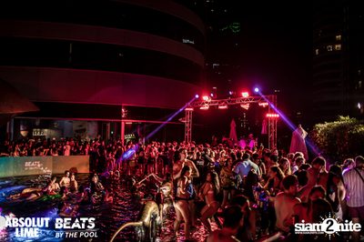 Beats by the Pool at W Bangkok — photo 291