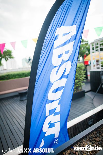amBar Pool Party ที่ Four Points by Sheraton — photo 1